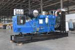 40kw 50HZ Quite Weichai 1500rpm Diesel Generator With Compact Structure