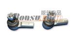 ISUZU TFR UC Tie Rod End Assembly For 8970209531 Corrosion Resistant