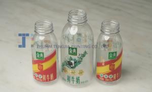 Wholesale OEM Rectangle Printed Transparent Labels Permanent Adhesive For Bottles from china suppliers