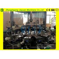 China Automatic Small Scale Beer Bottling Machine for sale