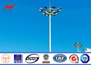 Wholesale 20m polygonal high mast pole sports center lighting with lifting system from china suppliers