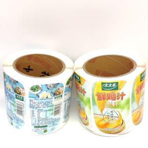 Wholesale CMYK Digital Juice Beverage Bottle Labels BOPP White Trapezoid Waterproof from china suppliers