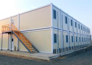Wholesale Economical Practical Steel Container Houses , Safe Steel Shipping Container Homes from china suppliers