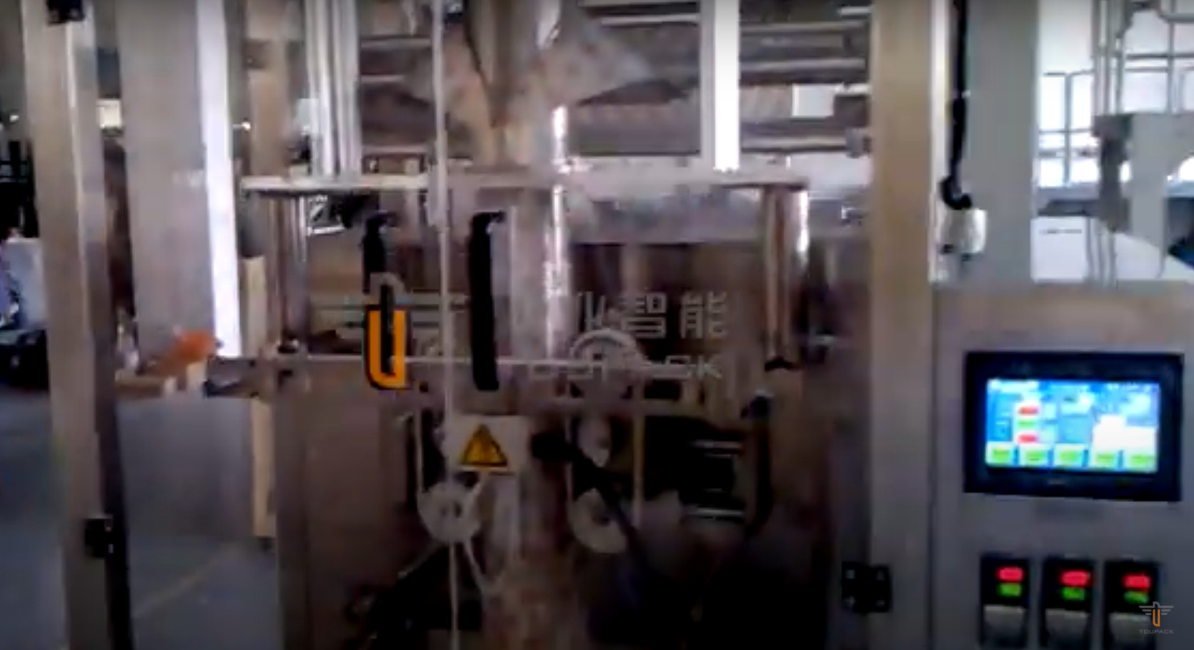 Vertical Forming Filling Sealing 520 Pillow Bagging Machine For Snack Food