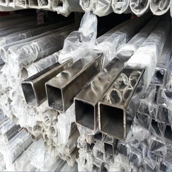 316L Stainless Steel Rectangular Tube Polish Stainless Steel Square Pipe 20*40
