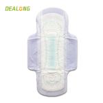 Fluff Pulp Sanitary Napkin Pads