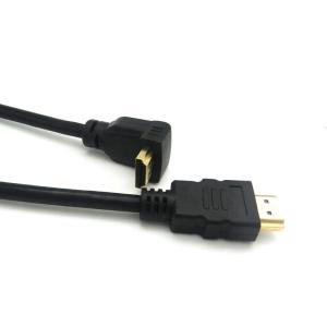 Wholesale 90 Degree Angled Gold Connector 2.0V 4K 60Hz HDMI Cable 1.5m For Multimedia from china suppliers