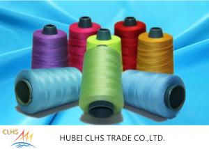Wholesale Multi Colored Heavy Duty Polyester Thread Twine 40/2 50/2 60/2 5000 Yards from china suppliers