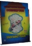 50 Kg Laminated PP Woven Rice Bag / Biodegradable Plastic Woven Polypropylene
