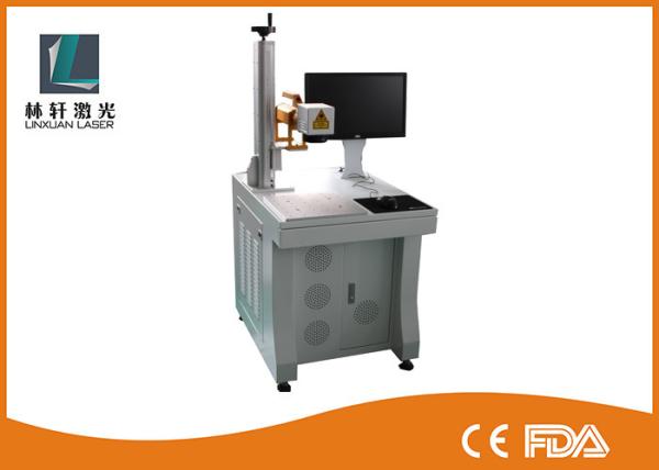 Optical Fiber Laser Marking Machine Metal Barcode Printer Machine Good