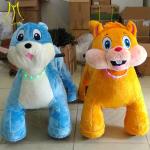 Hansel amusement park walking plush animals battery operated ride on toy horse
