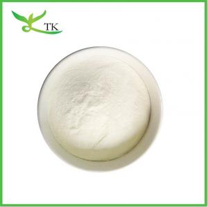 Wholesale Food Grade Natural Omega 3 Fish Oil Powder EPA DHA Powder Health Supplements from china suppliers