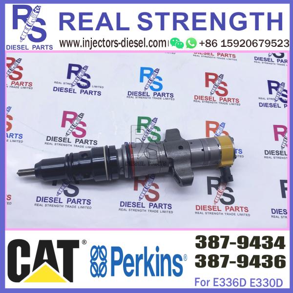 C7 Diesel Fuel Injector HEUI 268-1836 2681836 265-8106 387-9434 238-8901 241