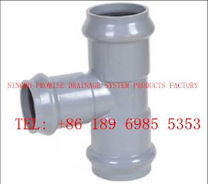 Wholesale Three faucet regular tee PVC-U UPVC Flexible Joint Fittings from china suppliers