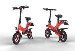 Multi Functional Full Size Folding Bike 14 Inch Aviation Aluminium Alloy 400W