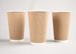 16oz 400ml Ripple Wall Paper Cups , Branding Kraft Ripple Coffee Cups