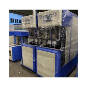 Wholesale 115mm Max. Bottle Diameter Economical Custom Design Blow Moulding Machine 22.4 kW from china suppliers