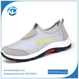 Wholesale Good Quality Factory Price Wholesale Man Shoes Nice Design Breathable Lazy Shoes For Men from china suppliers