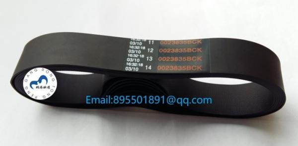ATM NCR Parts 5877 Presenter Belt 009-0023835/445-0023835 Transport Bck Belt