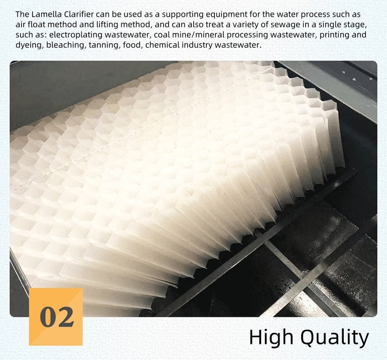 100L/Hour Capacity Stainless Steel Carbon Steel Inclined Plate Lamella Clarifier For Industrial Waste Water Treatment