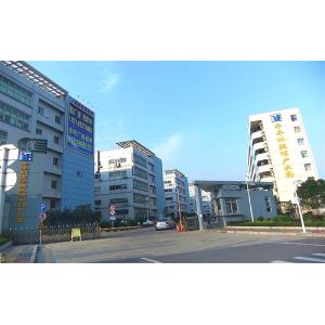 Shenzhen Shiji Lighting Co.,Ltd