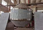 0.75KW-7.5KW Conical Vacuum Dryer Machine Widely Used 1.16-14.1m2