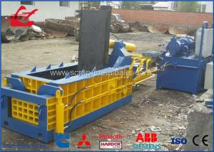 Wholesale Copper Wire Scrap Metal Baler Waste Equipment Bale Front Out CE Certificate from china suppliers