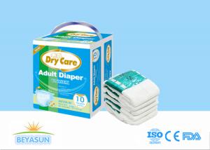 Wholesale SANDIA SAP Adult Disposable Diapers With SMS Nonwoven Leakguard from china suppliers
