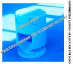 FH-80A floating ball type freshwater cabin aluminum alloy breathable cap