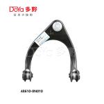 Toyota Arm Assy 48610-0N010