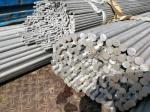 aluminum billet and ingot 6063 6061 aluminium bar alloy rod aluminum round bar