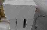 Furnace Kiln Light Weight Refractory Products Mullite Insulation Brick
