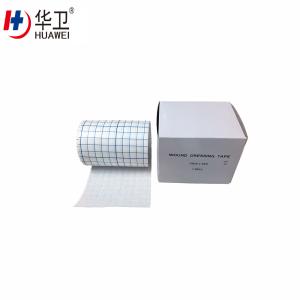 Wholesale Types of Suture, medical material of adhesive would cover roll from china suppliers