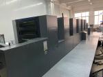16000 KG Germany Offset Printing Equipment SM52-6 Offset Printer For Paper And