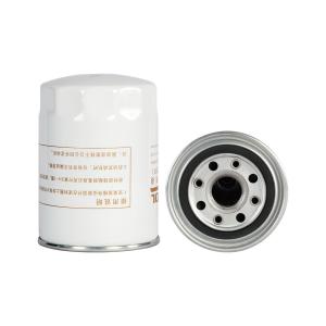 Wholesale HK J6720 JX0810B 1001740613 Engine Oil Filter Lube Filter For LOVOL FR150F from china suppliers