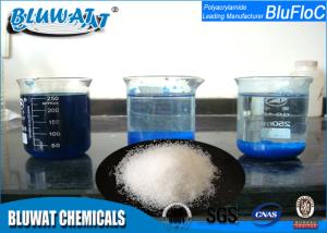 Wholesale Cationic Flocculant Polyacrylamide For Sugar Refining And Juice Clarifying ISO SGS BV from china suppliers