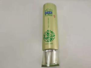 Wholesale Gravure Silkscreen Printing Gloss Coating Cosmetic Packaging Tube Round Dia 40*132mm from china suppliers