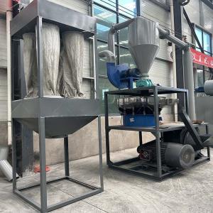 Wholesale Advanced Technology Aluminum Plastic Ceilings Recycling Machine for Waste Materials from china suppliers