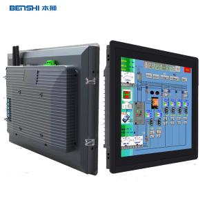 Wholesale Ip65 Waterproof All In One Industrial PC Embedded Fanless Industrial Touch Panel PC from china suppliers
