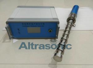 Wholesale Ultrasonic Dispersing Equipment With Nine Section Whip Tool / 316 SUS Quick Flange from china suppliers