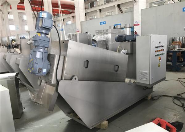 0.36-6 KW Industrial Screw Press , Wastewater Screw Press Customized Condition