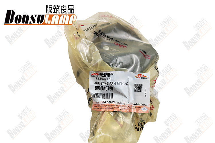 Wheel Cylinder Adjustment Wheel BV00010790 For JAC N80 With Oem BV00010790