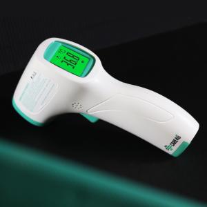 Wholesale Digital Non Contact Forehead EAR lcd infrared thermometer DC 3V from china suppliers