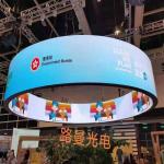 Small Pixel Flexible LED Display Screen Indoor HD Full Color