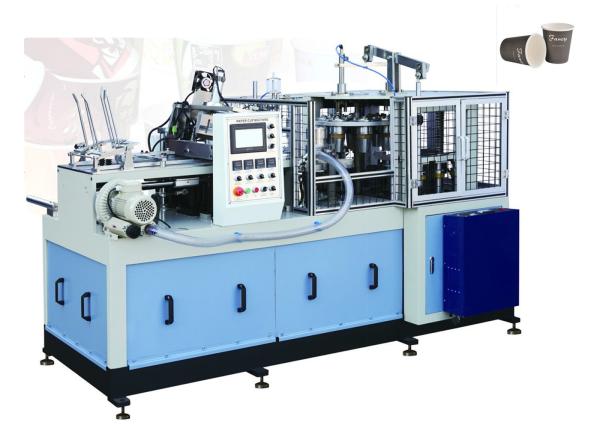 Double Turnplate Intelligent Paper Tea Cup Making Machine Stable Running 24