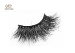 Mink Hair Full Strips Type 13MM 7D Volume Lashes