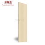 Wooden Color Wpc Wall Panel Indoor For Hall Design 2800x600x9mm