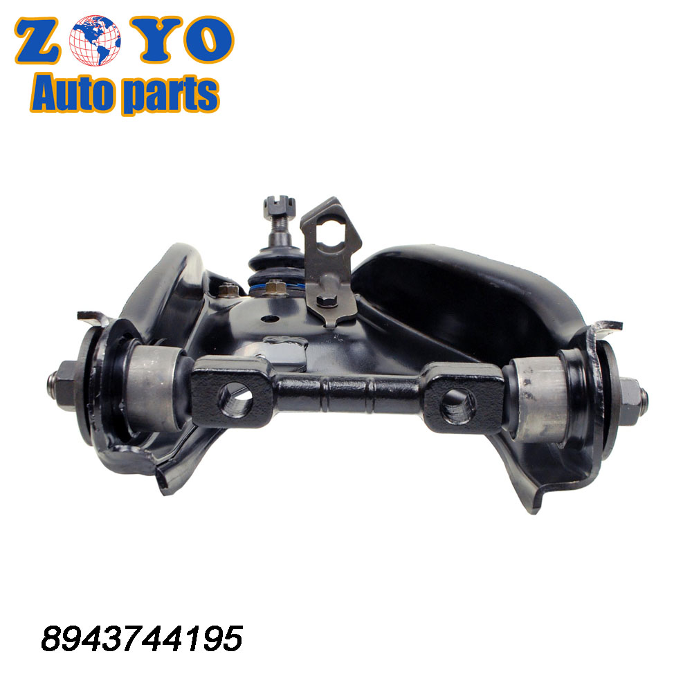OEM STANDARD Lower Control Arm for Isuzu Trooper 2004 DORMAN NO. 520-541 RK620638
