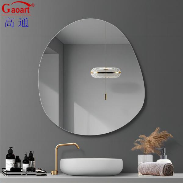 Customized Size Glass Mirror Modern Bath Beauty Gold Make Up Home Magic Full