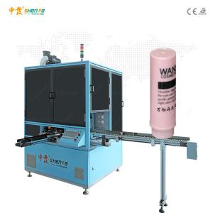 Small Lipstick Tube 1 Color Automatic Screen Printing Machine
